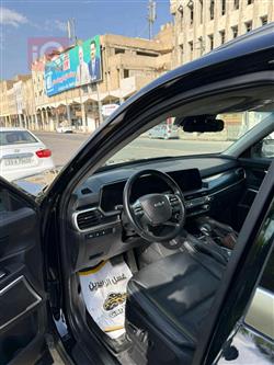 كيا تيلوريد